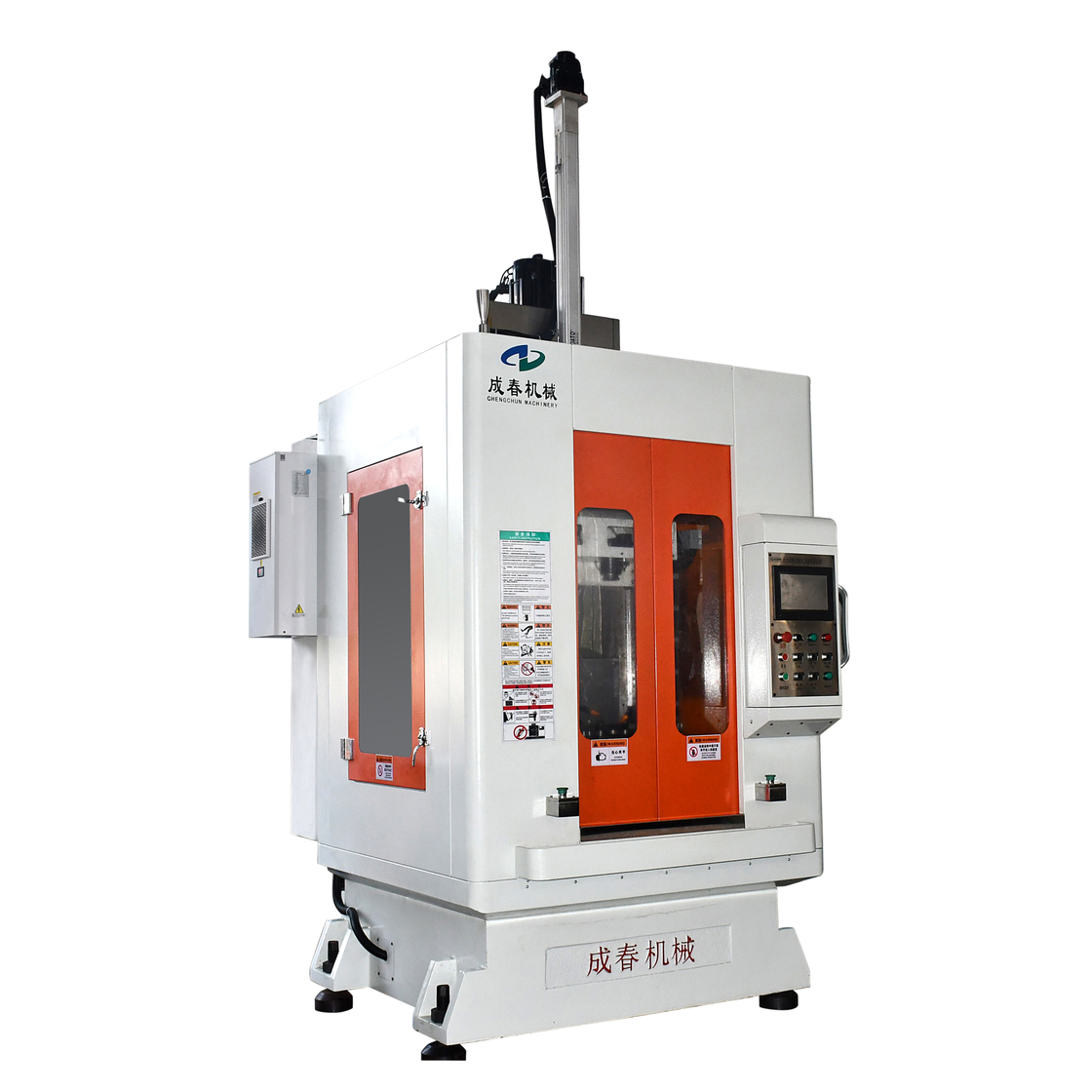 5-30t High Precision CNC Helical Internal Broaching Machine ISO 1328 Compliant